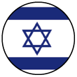 Israel Round Flag Icon